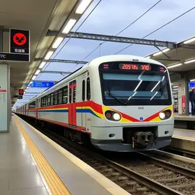 Metrô do Aeroporto de Congonhas